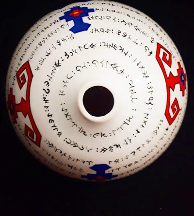 Orhun Dekoratif Obje