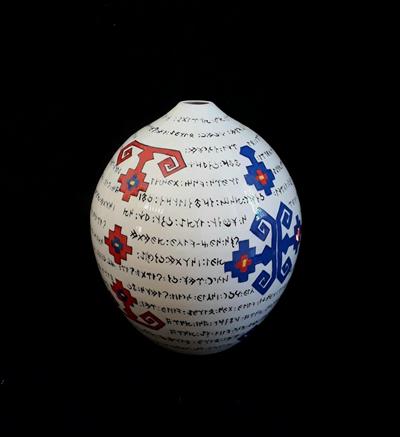 Orhun Dekoratif Obje