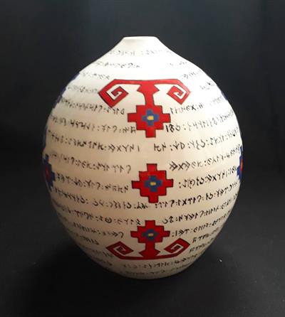 Orhun Dekoratif Obje