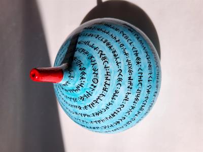 Ritüel Dekoratif Obje