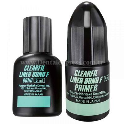 Kuraray ClearFil Liner Bond F Kit