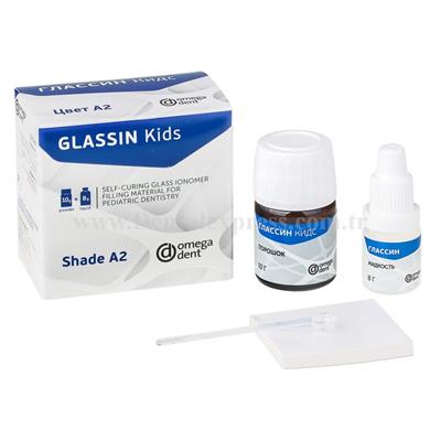 Omega Dent Glassin Base Cam İyonomer Kaide Materyali