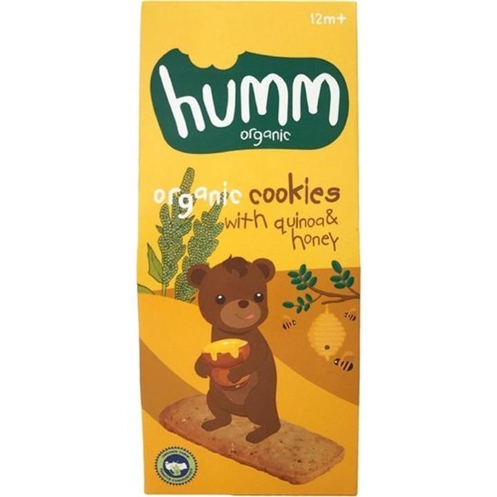 HUMM BALLI KİNOALI KURABİYE