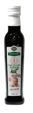 İLHAN SARI ORGANİK BEBEK ZEYTİNYAĞI250 ML