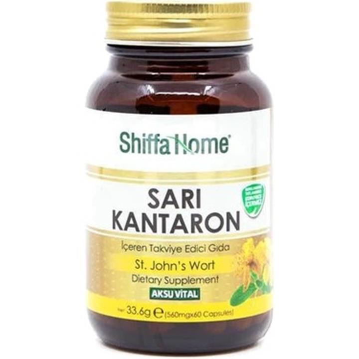 SHF SARI KANTARON KAPSÜL