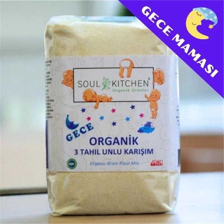 SOUL KITCHEN ORGANİK BEBEK GECE MAMASI 3 TAHIL UNLU KARIŞIM 250GR