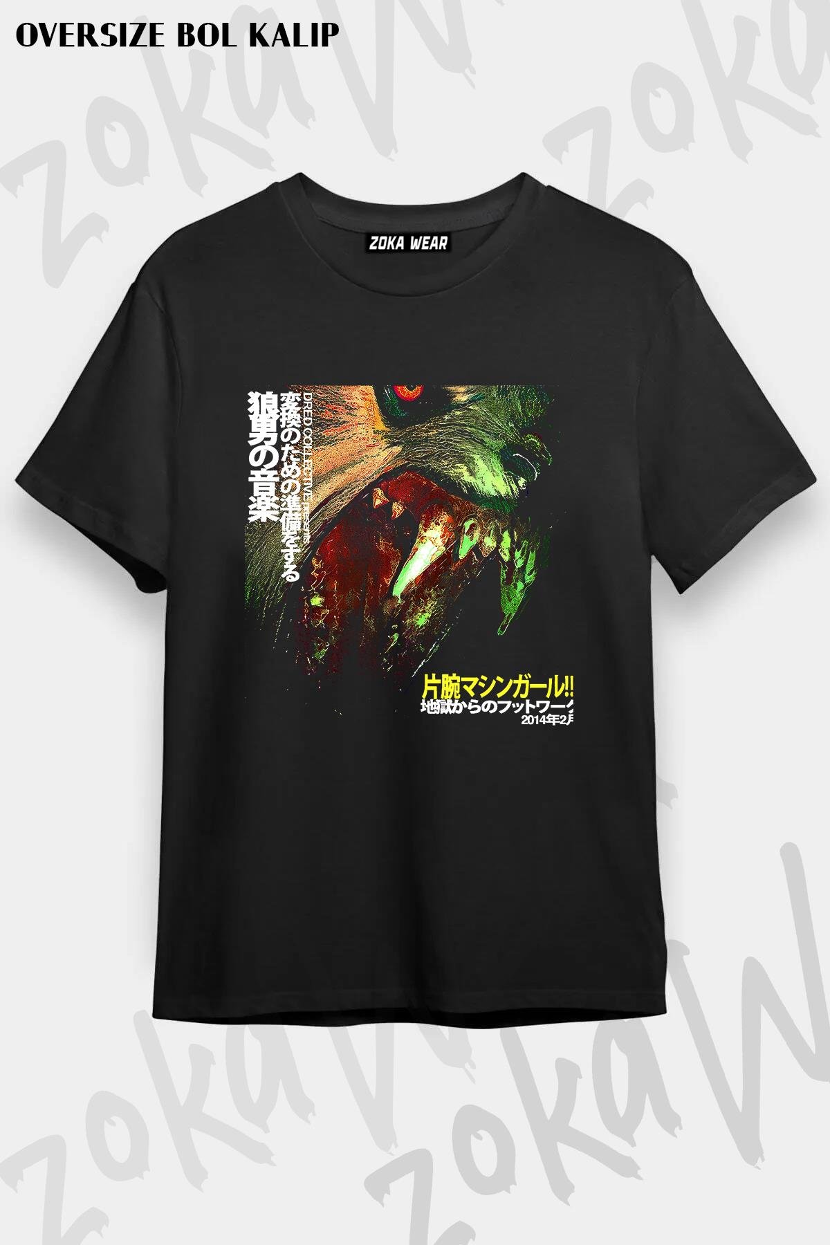 Unisex Özel Tasarım Tişörtygt