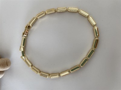 Sera Model Bileklik /Altın Kaplama