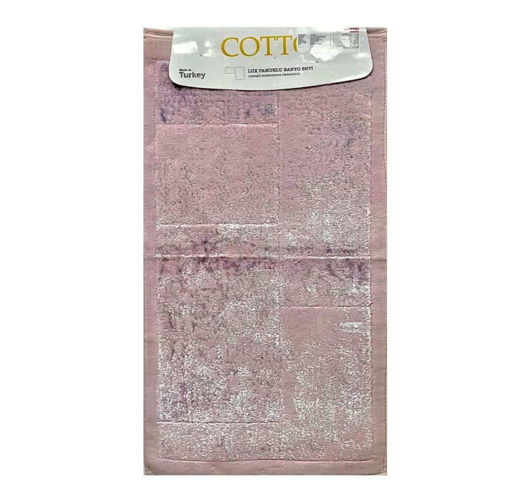 Cotto Floşlu Pamuk 2li Lila Paspas Seti