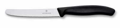 victorinox-11-cm-siyah-soyma-bicagi-46de-4.jpeg