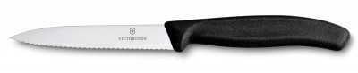 victorinox-v2-10-cm-siyah-soyma-bicagi-7a-ff1.jpeg
