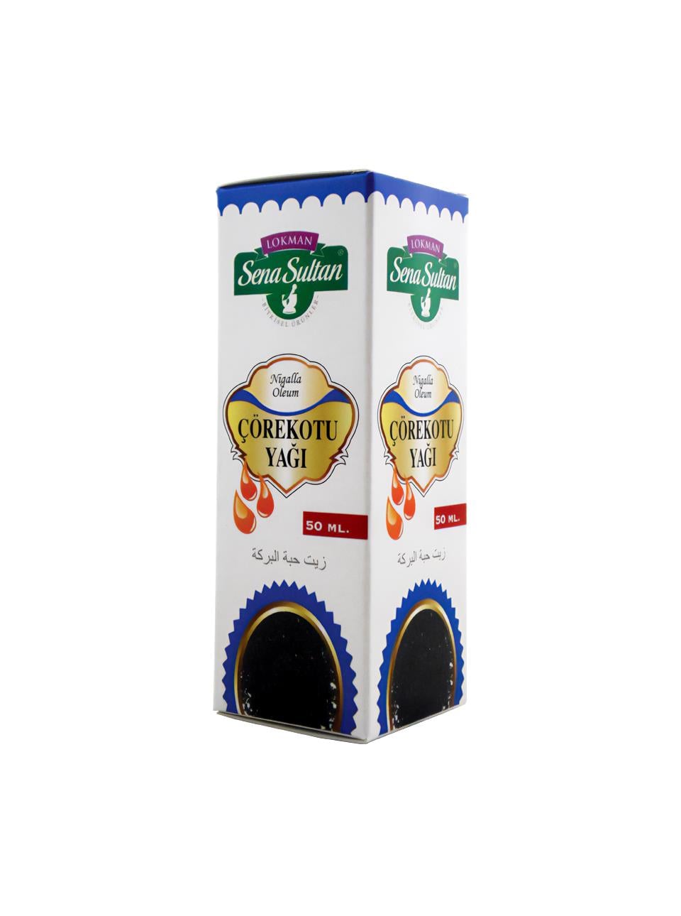 Çörek Otu Yağı 50 ml