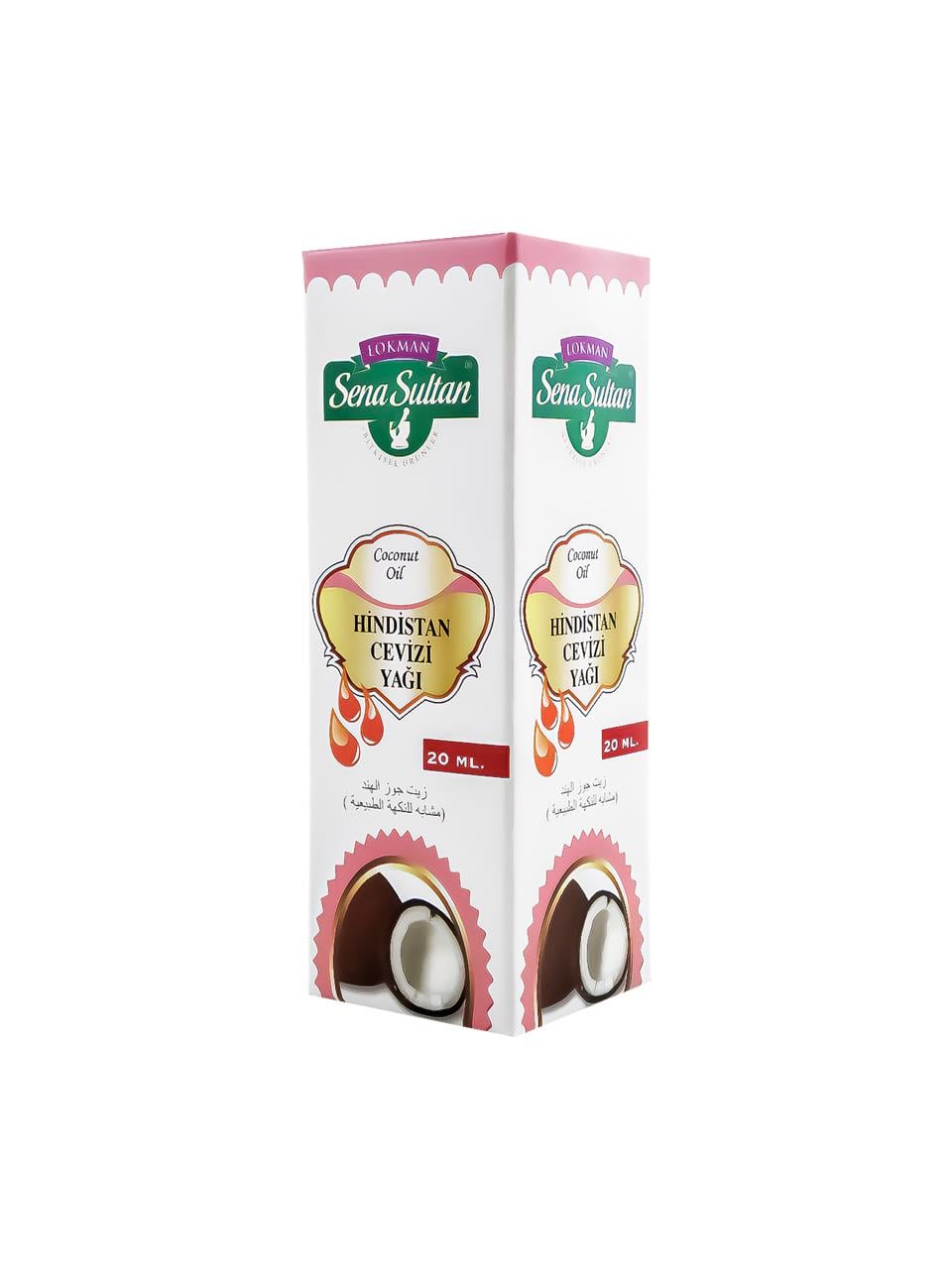 Hindistan Cevizi Yağı 20 ml