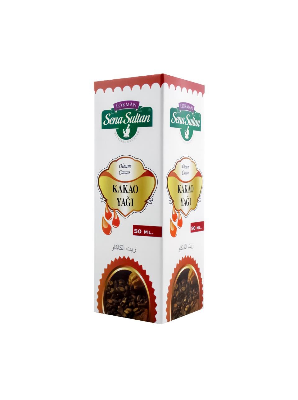 Kakao Yağı 50 ml