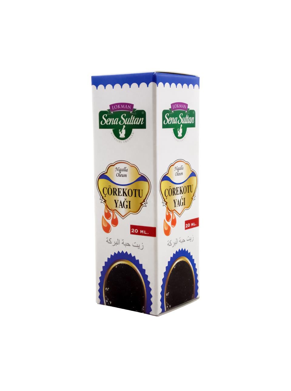 Çörek Otu Yağı 20 ml