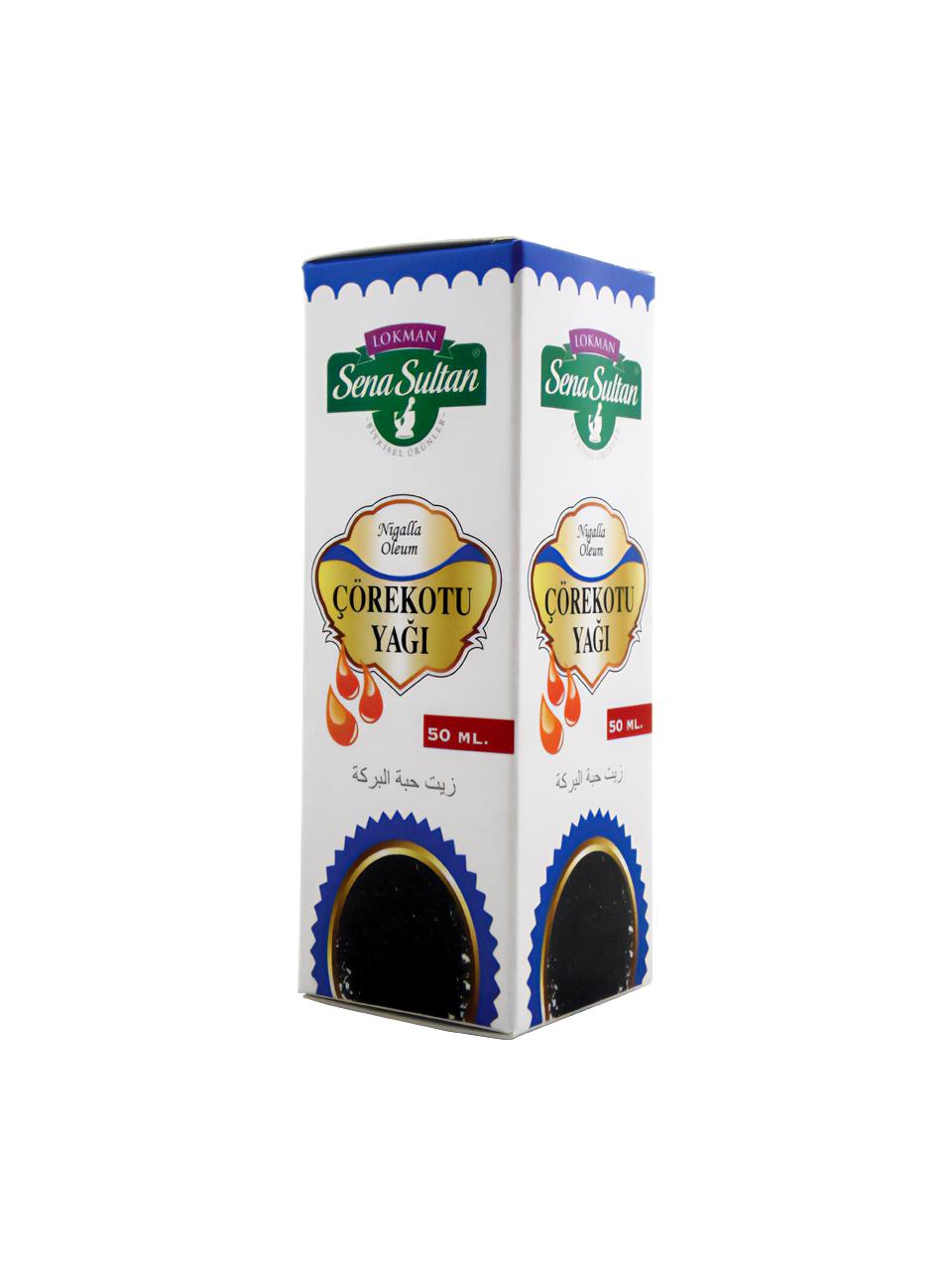 Çörek Otu Yağı 50 ml