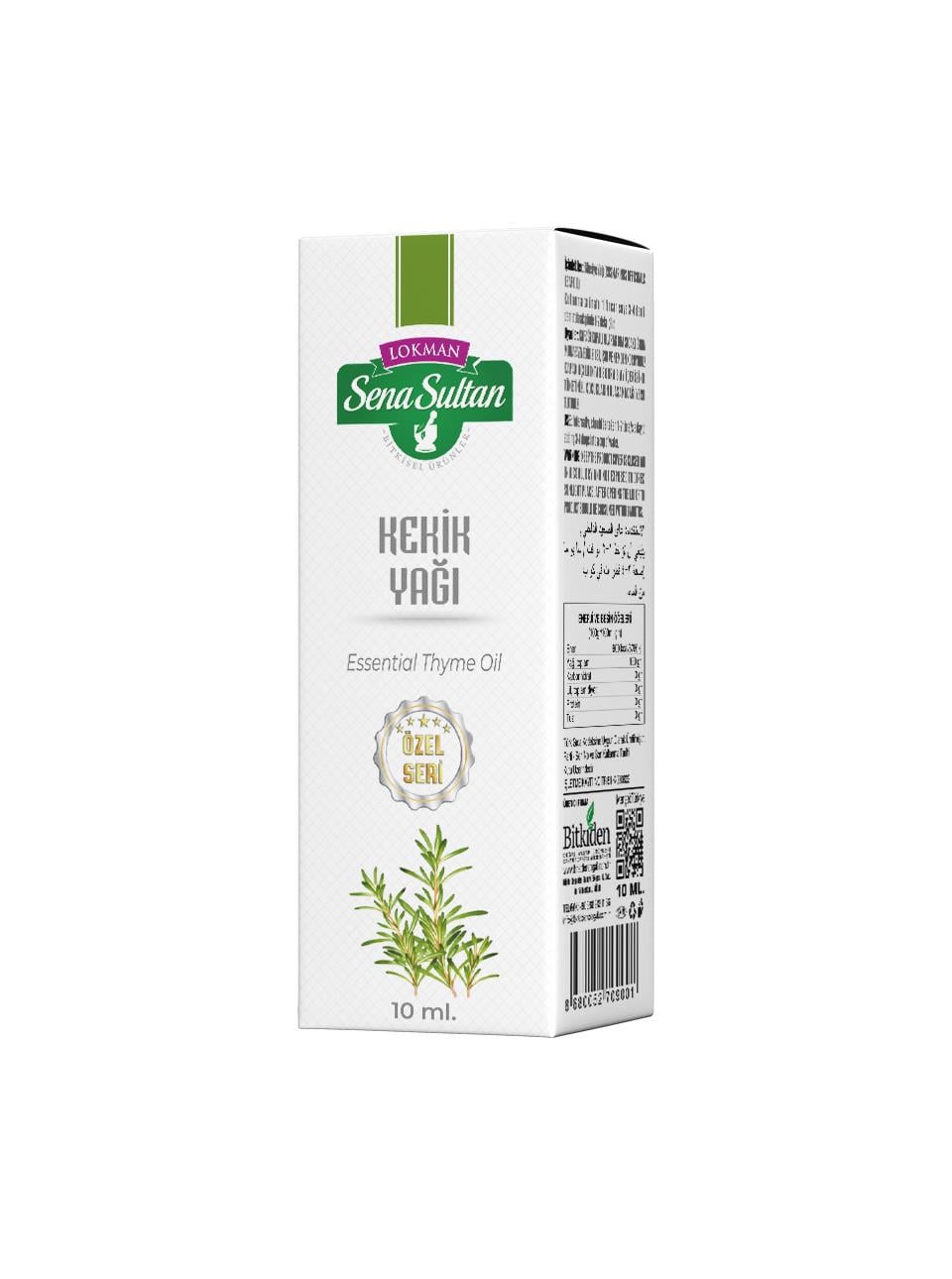 Kekik Yağı 10 ml