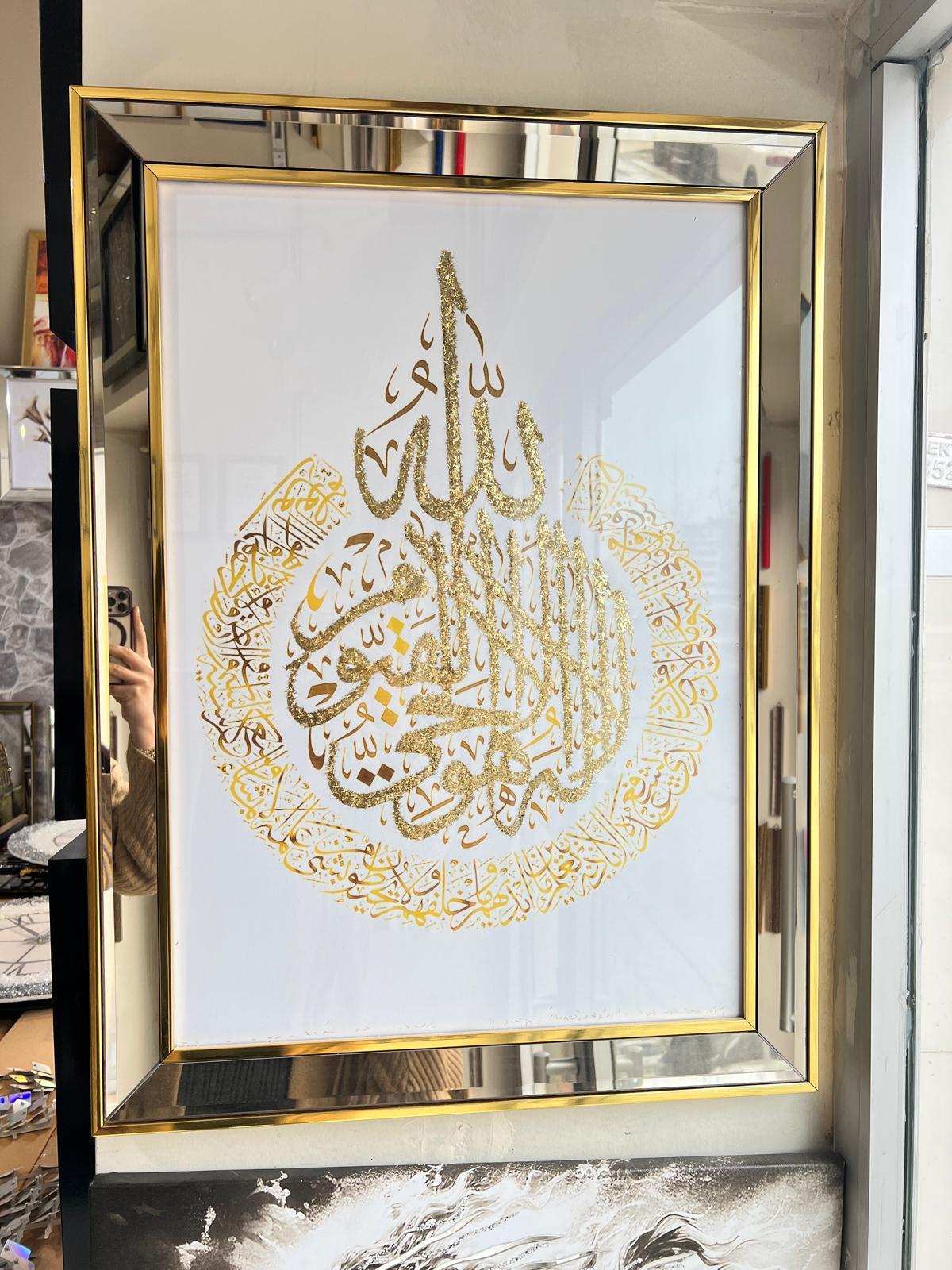 Gold Ayetel Kürsi