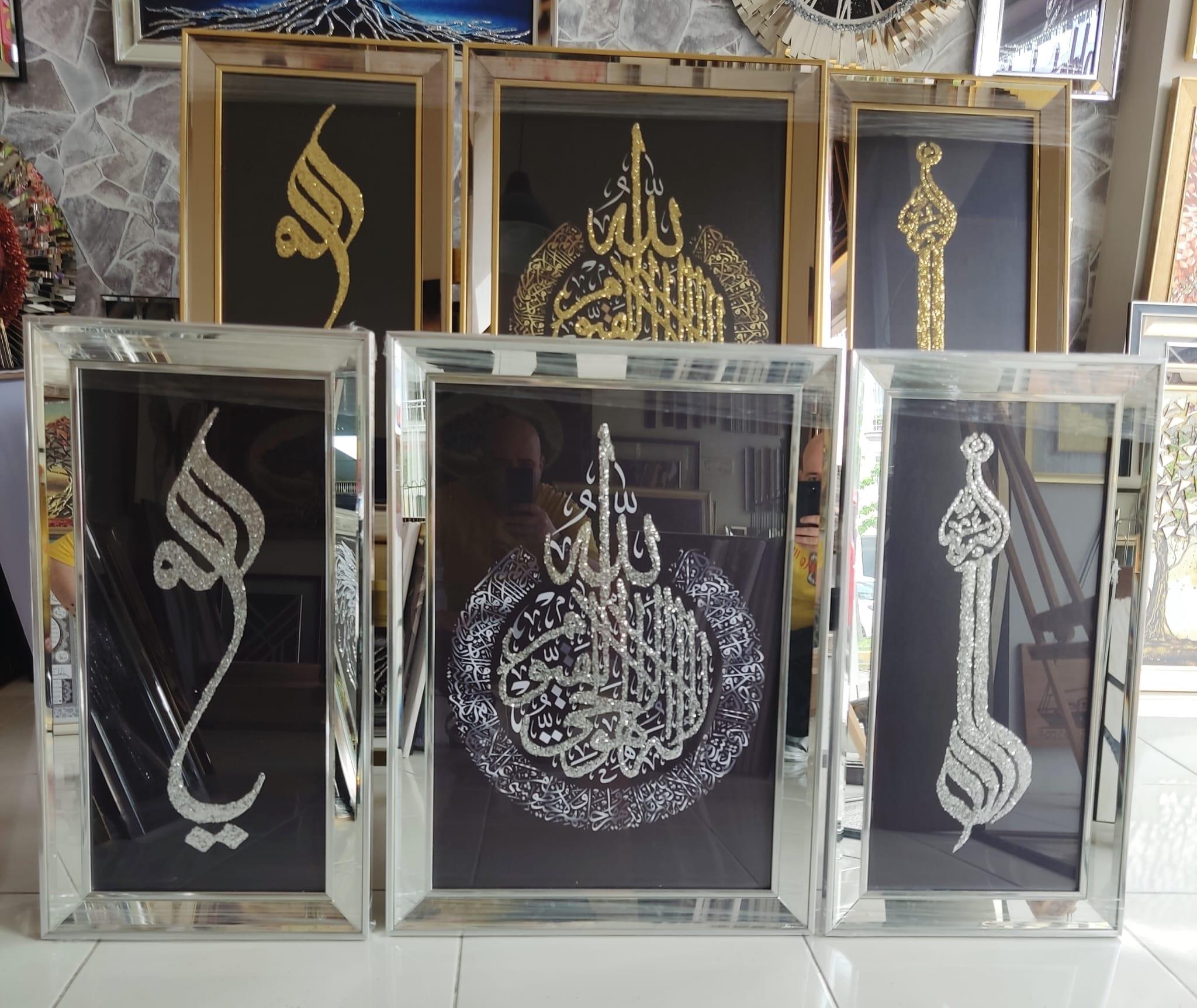 Gümüş 3 Lü Dua Tablo