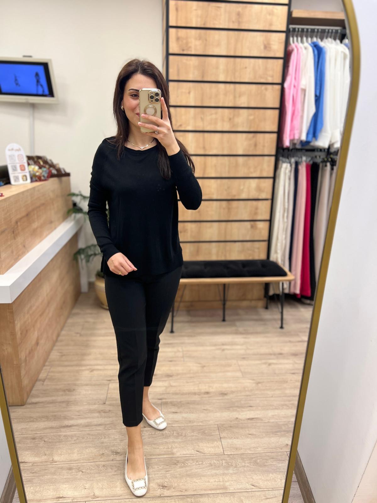 Siyah Triko Kazak