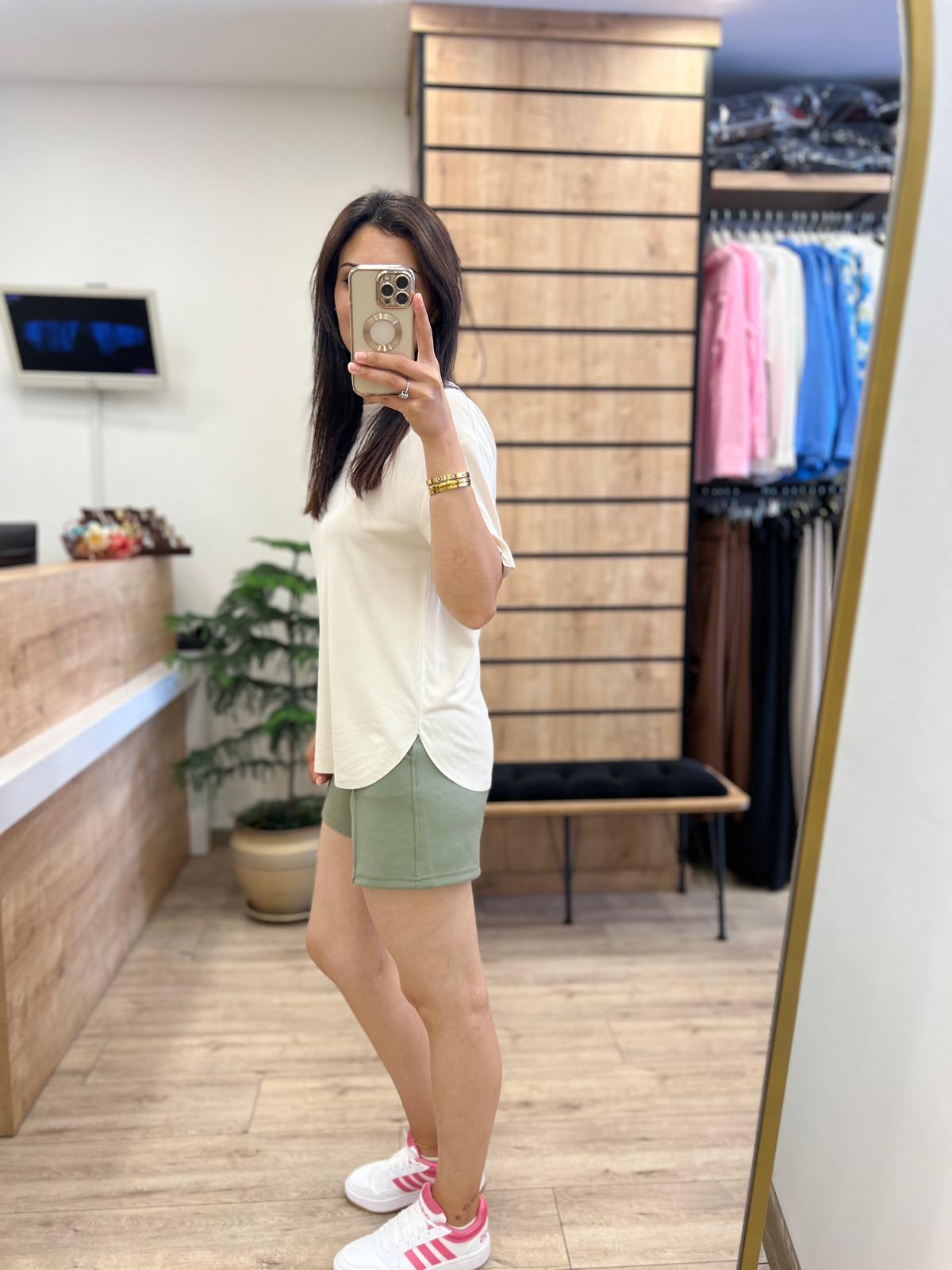 Bej Oysho T-Shirt