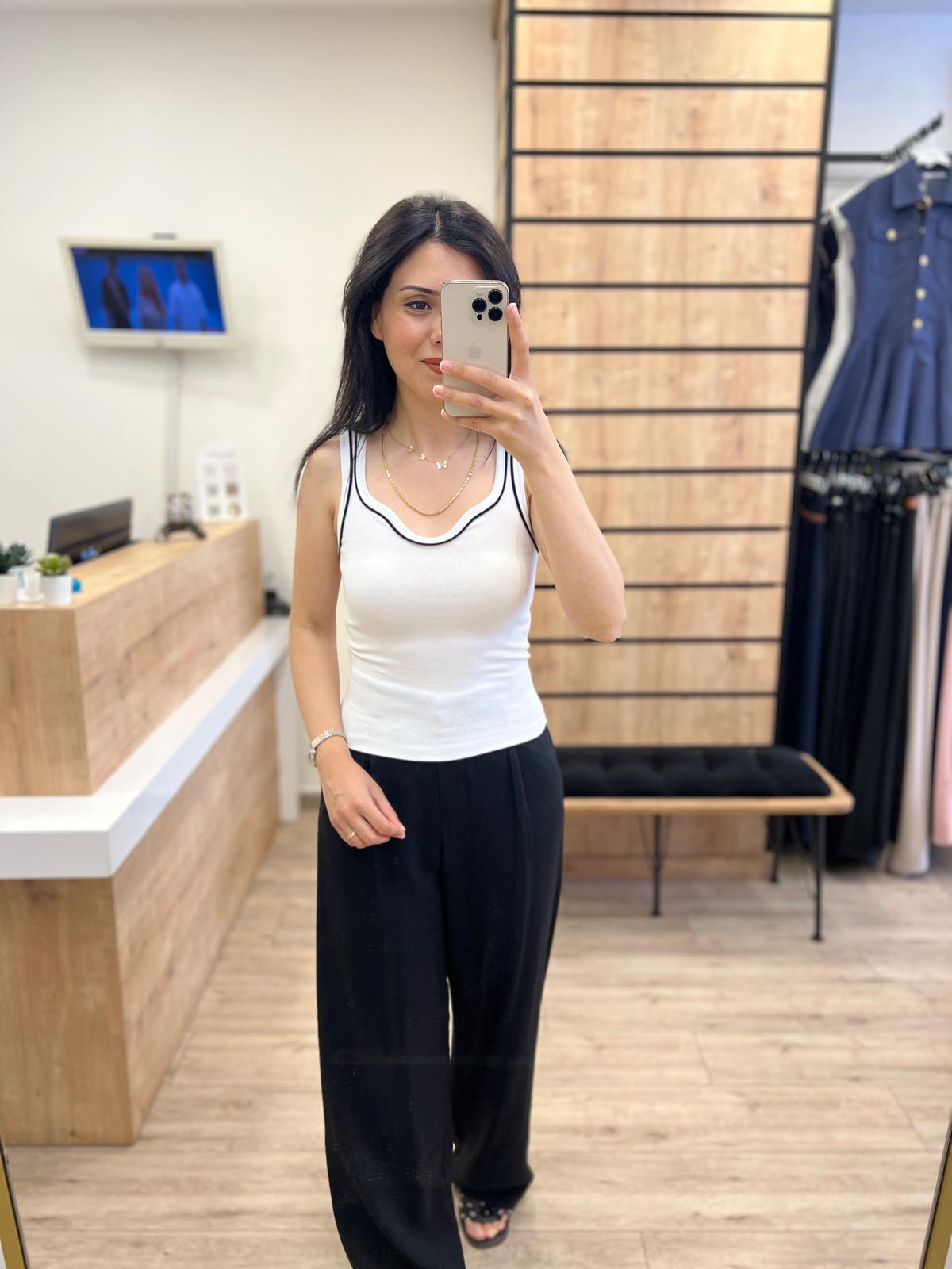 Beyaz Atlet T-shirt