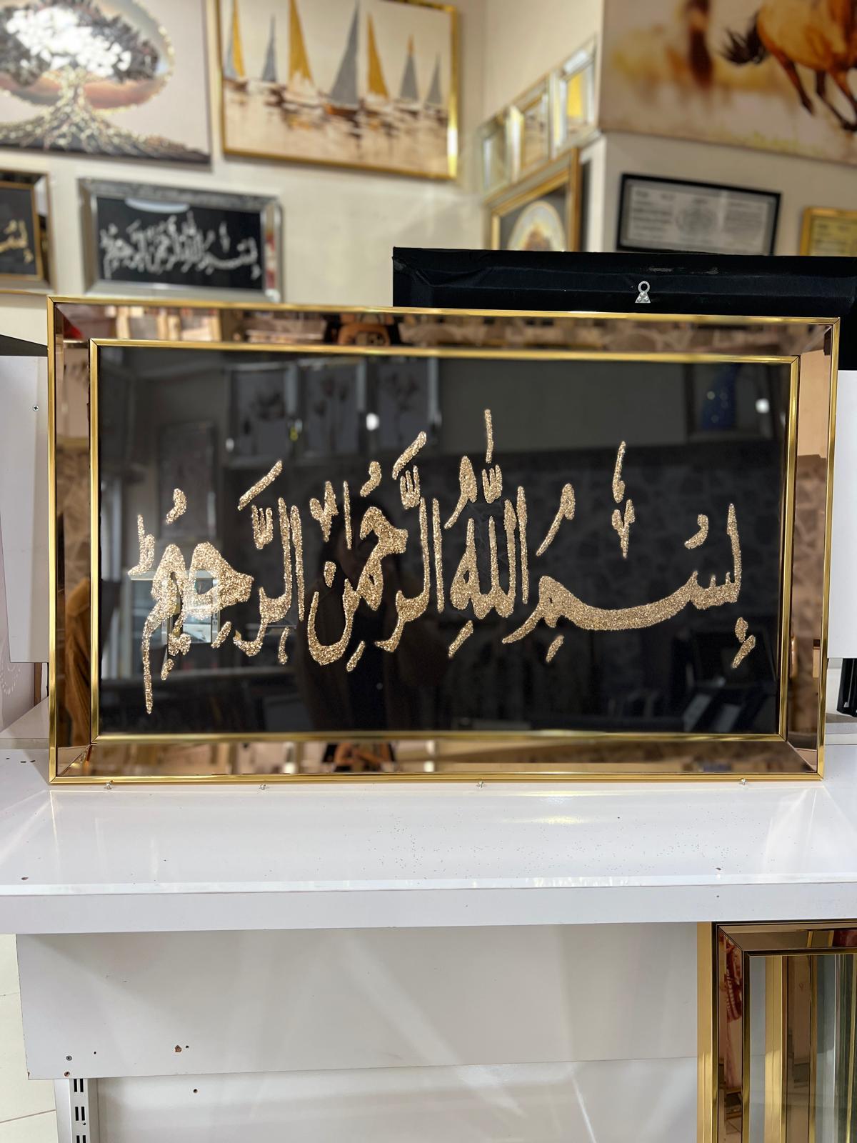 Gold Besmele Tablo