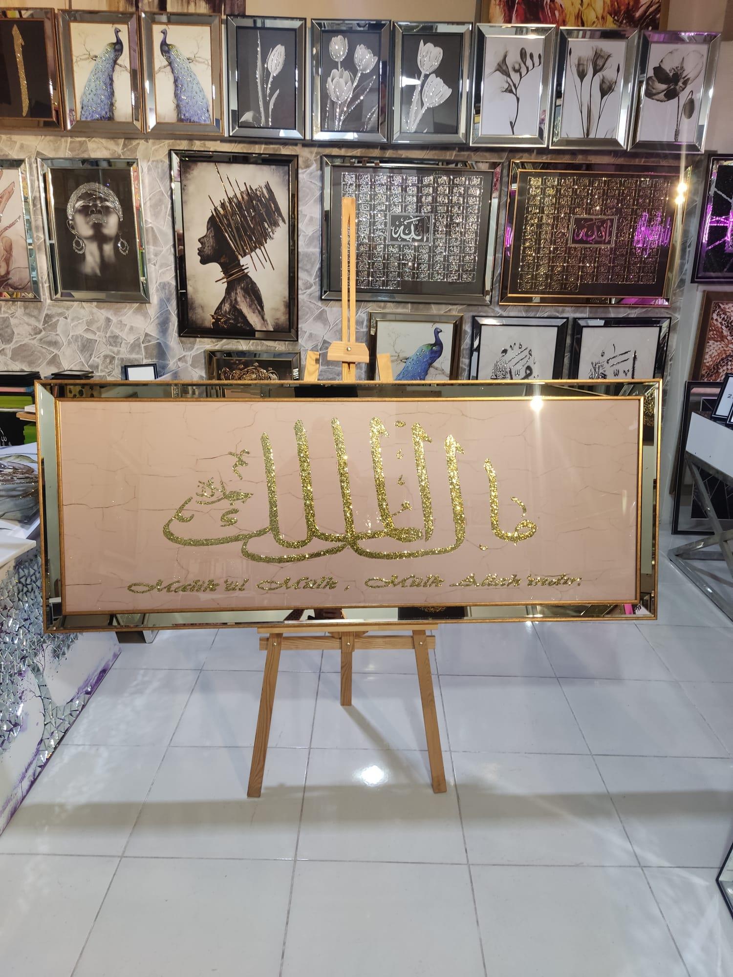 Gold Dua Tablo