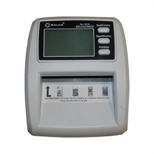 BJ-310 MAPİ MP310 ELEKTRONİK PARA KONTROL CİHAZI
