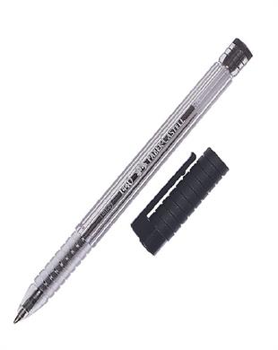 FABER TÜKENMEZ KALEM 08 MM SİYAH 144099-50