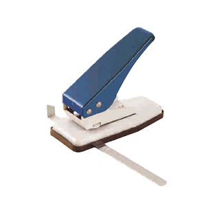 MAPİ TAKVİM YERİ AÇMA APARATI