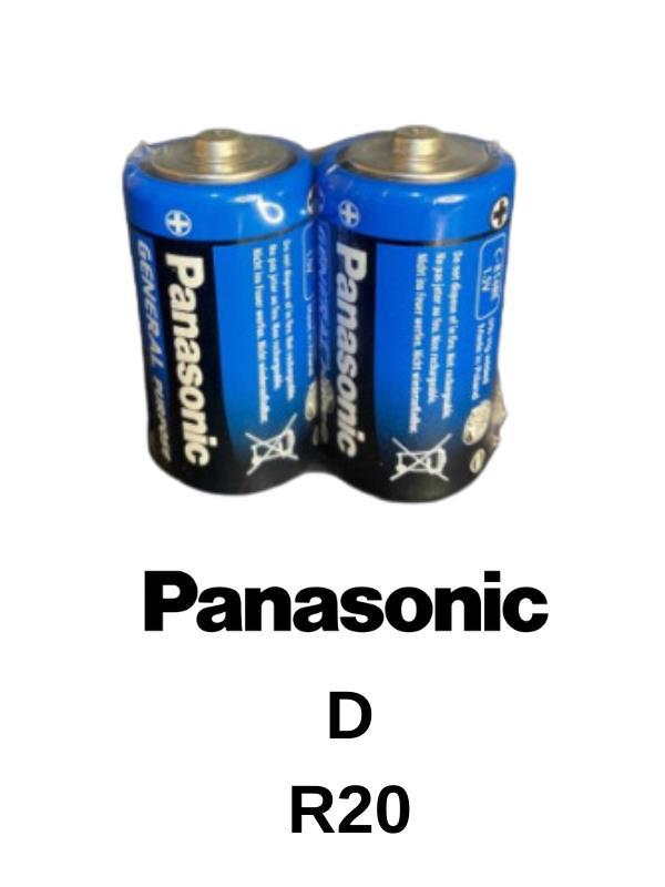 PANASONİC D R20 BÜYÜK PİL 2'Lİ