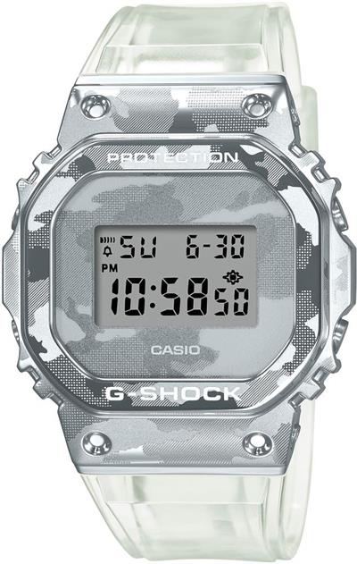 Casio GM-5600SCM-1DR G-Shock Erkek Kol Saati
