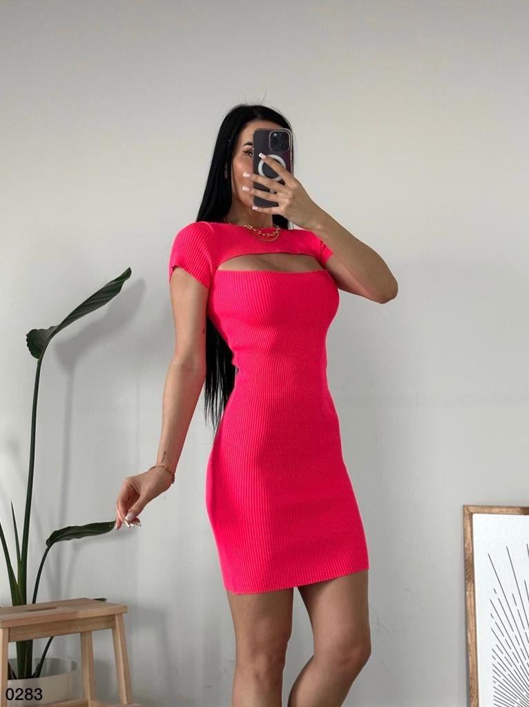 Fuşya Pencere Detaylı Kısa Kollu Fitilli Triko Mini Elbise TR0283