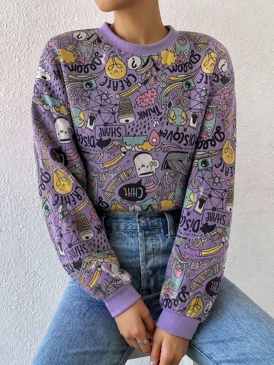 iki iplik Sweatshirt 581571 Lila