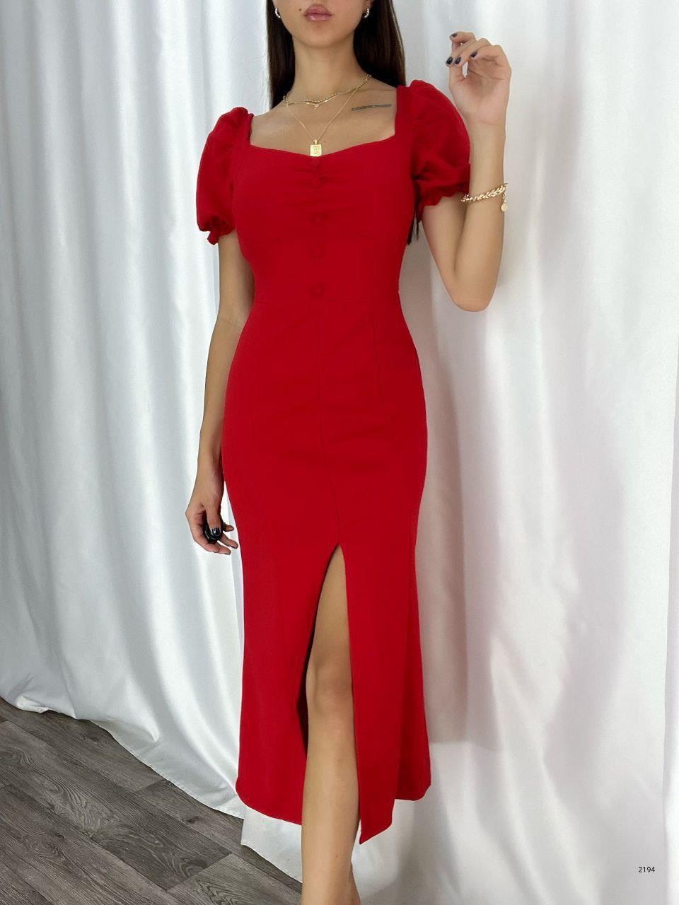 Kare Yaka Yırtmaçlı Midi Boy Elbise 582194 KIRMIZI