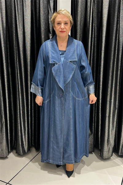 Selma Büyük Beden Pamuklu Denim Kap