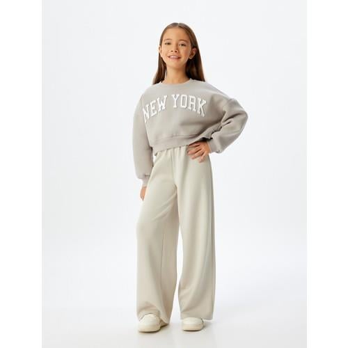 sweat-bottoms-716027.jpg