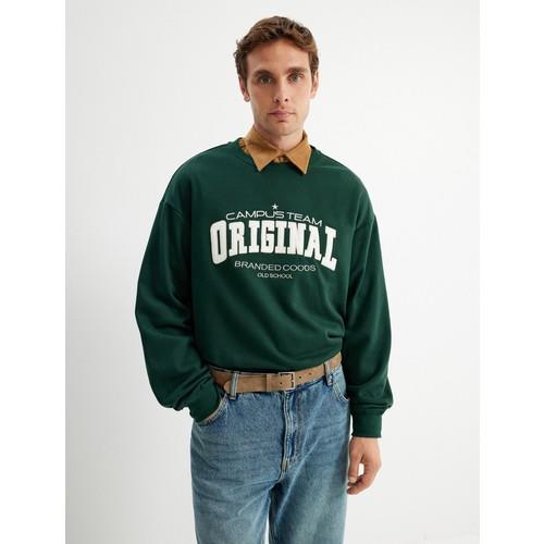 sweatshirts-c8dc9c.jpg