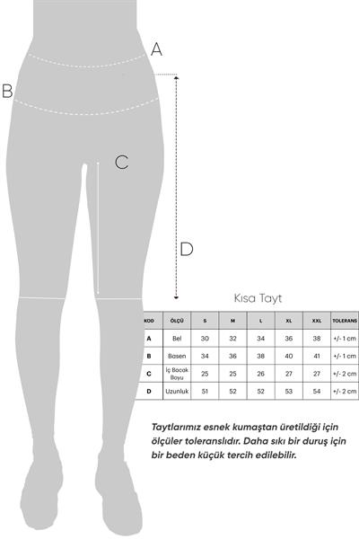 İmaj 425 Bej Renk Toparlayıcı ve Extra Esnek Etkili Yüksek Bel Tayt