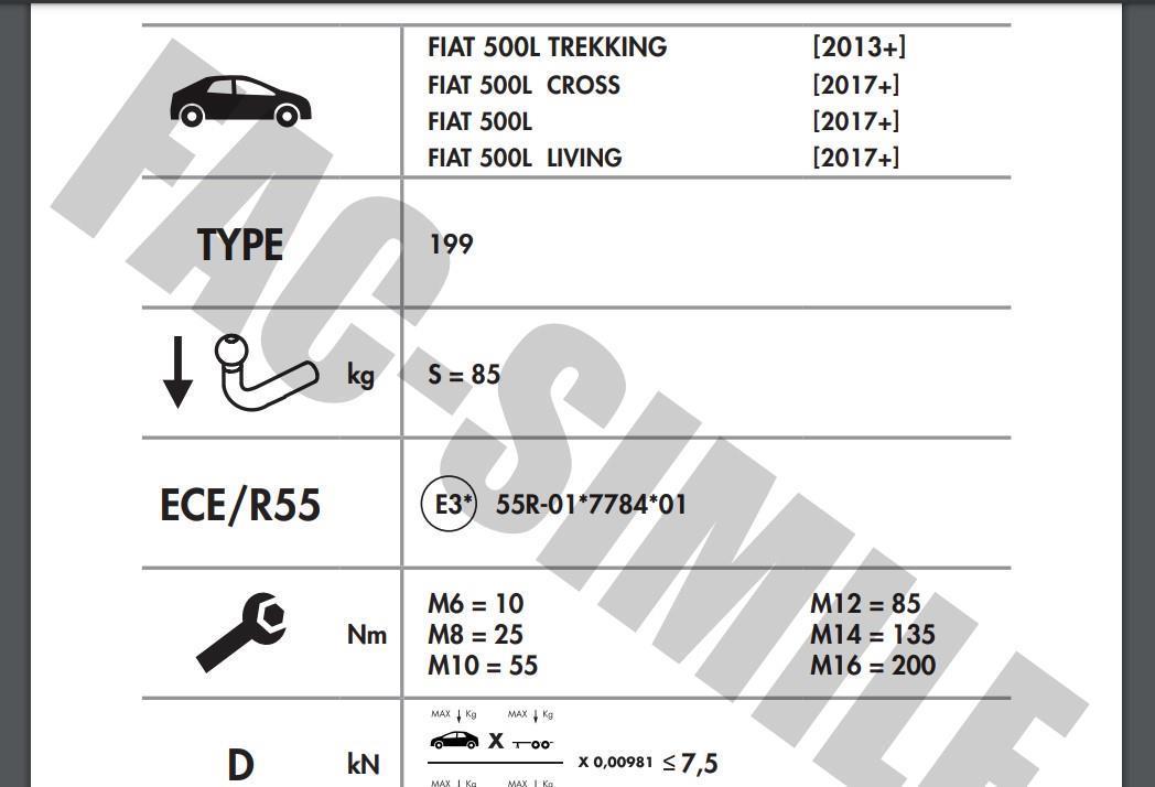 DİKEY SÖKTAK FİAT 500 L 