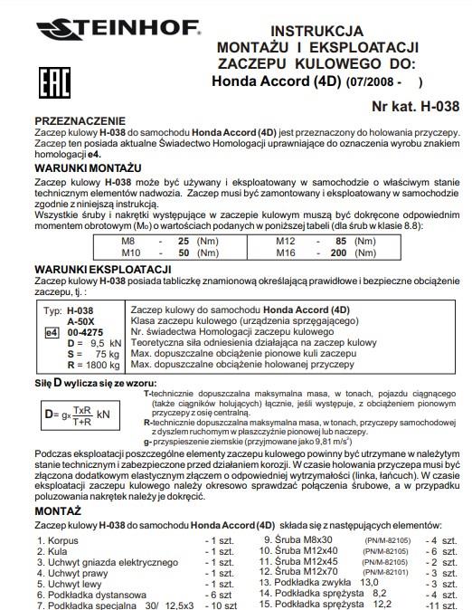 HONDA ACCORD 