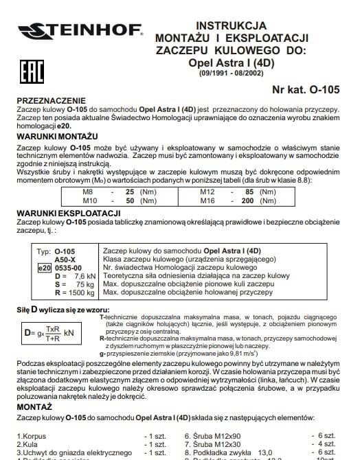 OPEL ASTRA