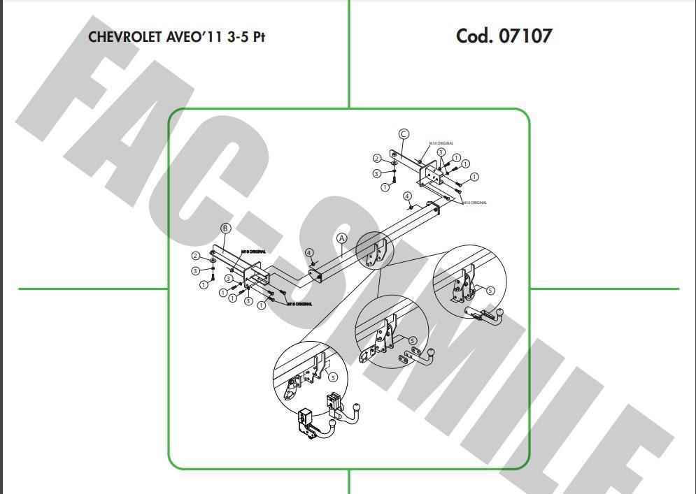 DİKEY SÖKTAK CHEVROLET  AVEO SEDAN + HEÇBEK