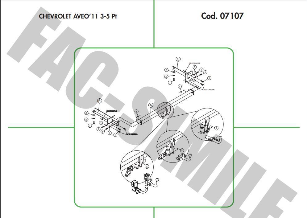 YATAY SÖKTAK CHEVROLET  AVEO SEDAN + HEÇBEK
