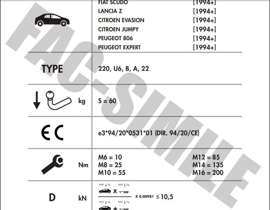 YATAY SÖKTAK PEUGEOT 806 - EXPERT - LANCİA ZETA - FİAT ULYSEE - SCUDO - CİTROEN JUMPY - EVASION 