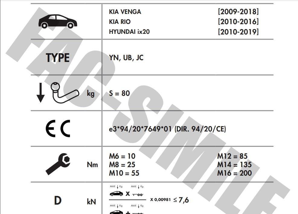 YATAY SÖKTAK KİA RİO - VENGA - HYUNDAİ İX20 
