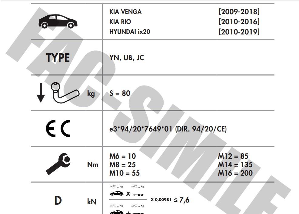 KİA RİO - VENGA - HYUNDAİ İX20 