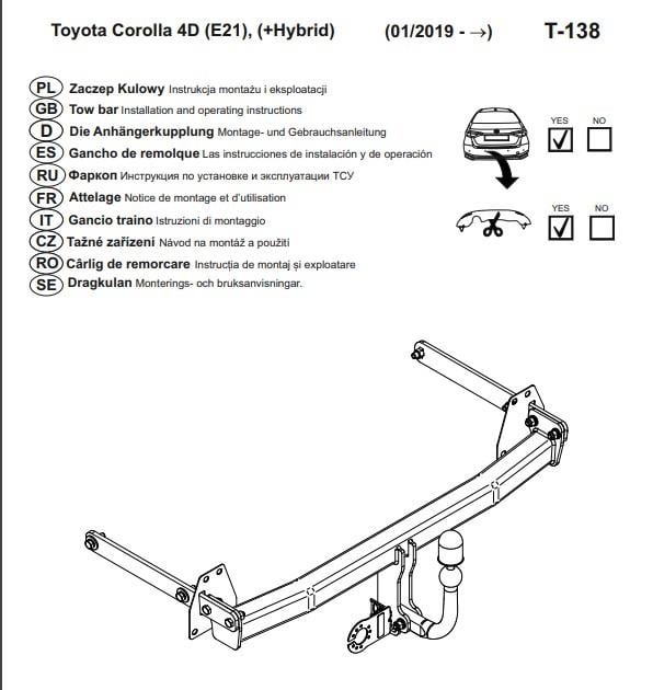 TOYOTA COROLLA