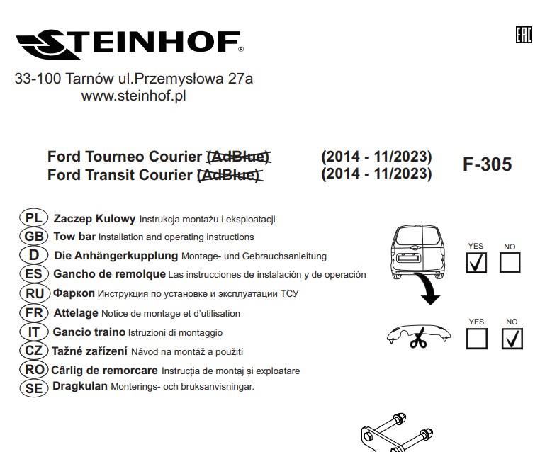 FORD Tourneo Courier